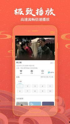 草莓国产在线视频,尽享田园风光与美味果实