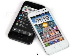 国产在线手机视频