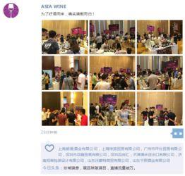 久久亚洲私人国产精品,独家国产精品背后的故事与魅力