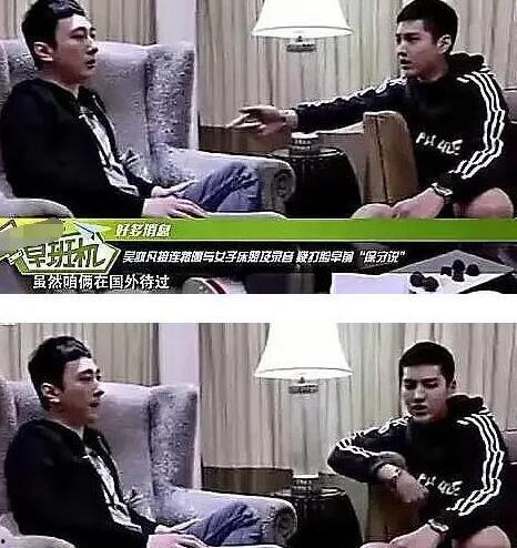 娱乐圈辟谣吃瓜,揭秘那些年被误传的“吃瓜”真相